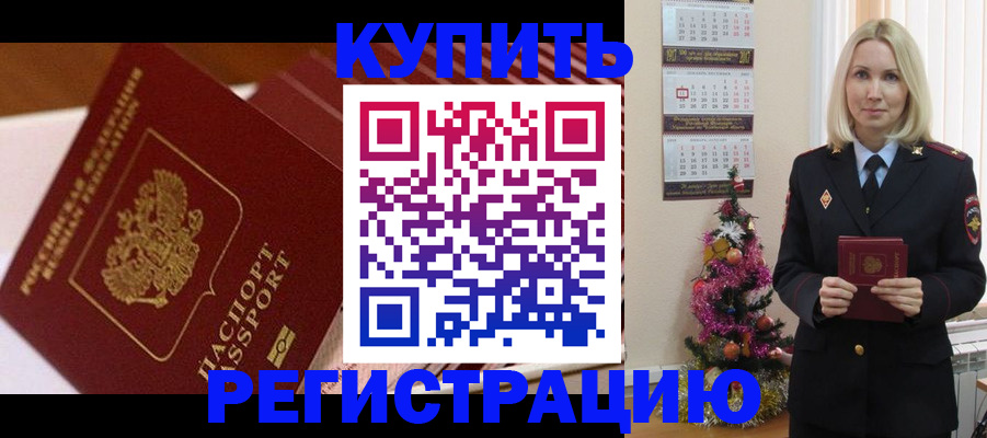 форма 3 в Туле